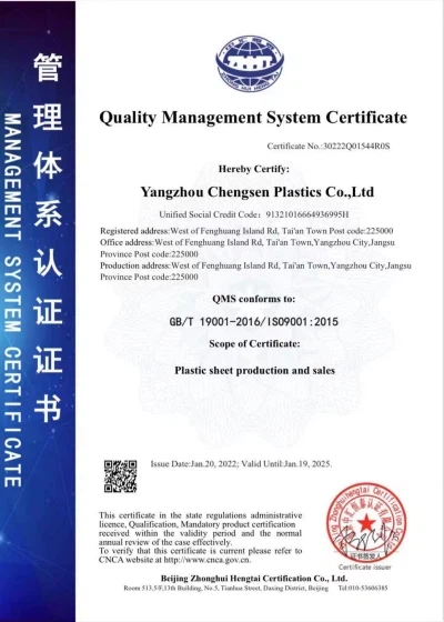 product-400-560 product-400-560